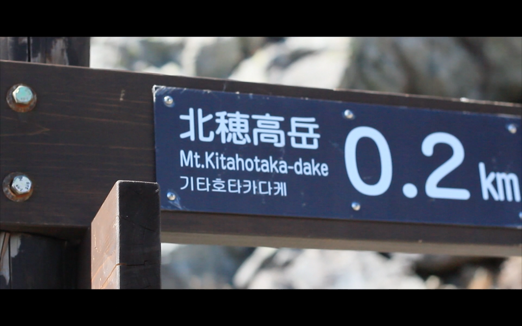 スクリーンショット 2015-08-10 10.52.07