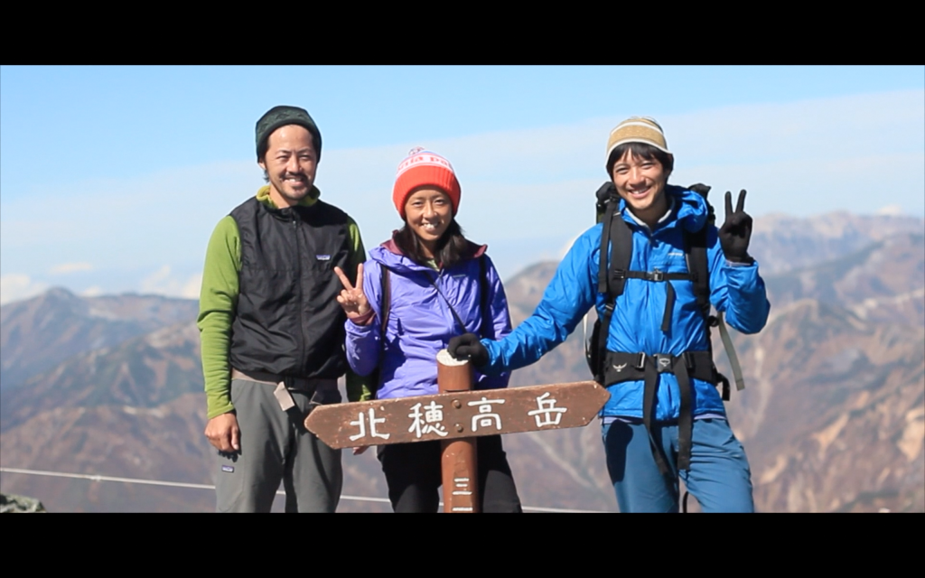 スクリーンショット 2015-08-10 10.52.44